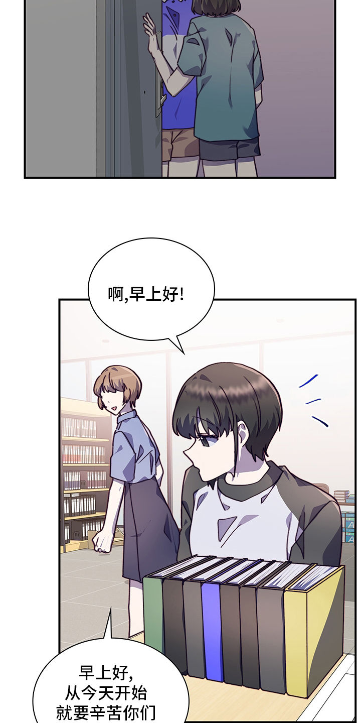 第65话17