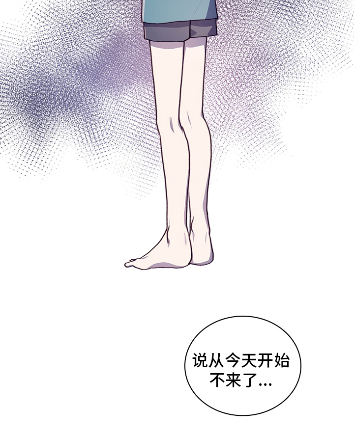 第65话20