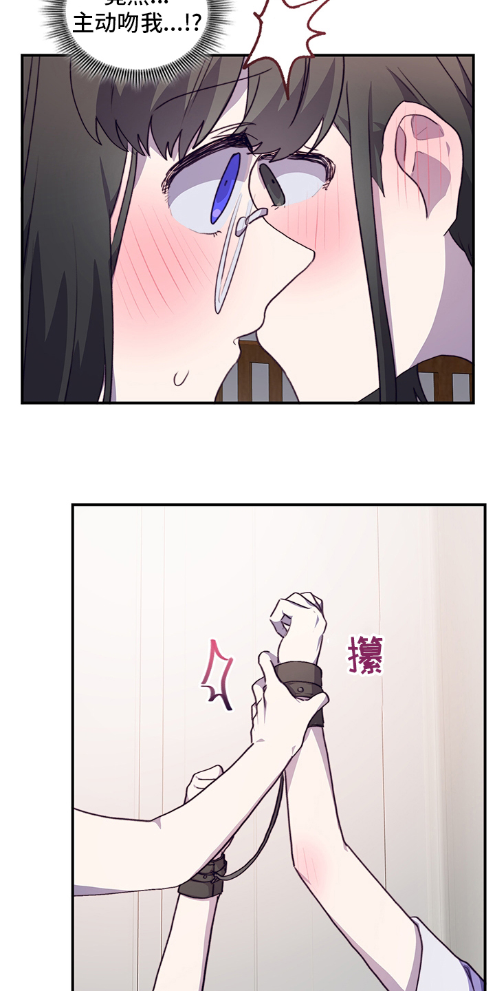 第65话9