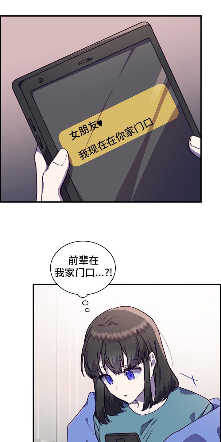第64话1