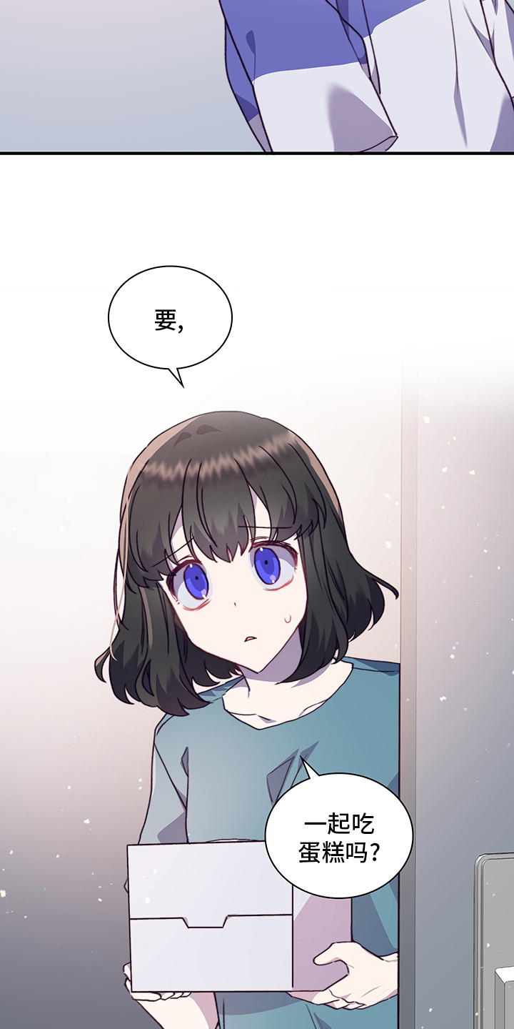 第64话11