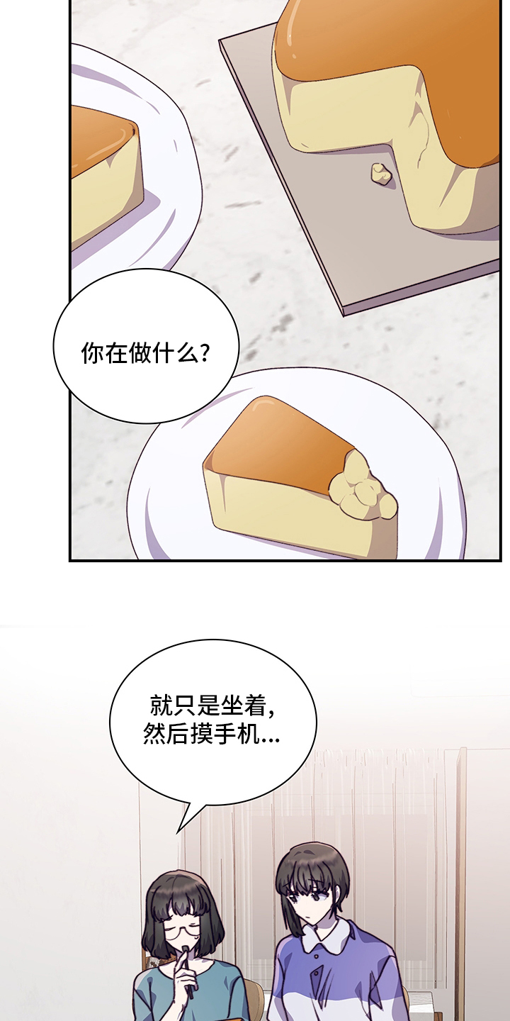 第64话13