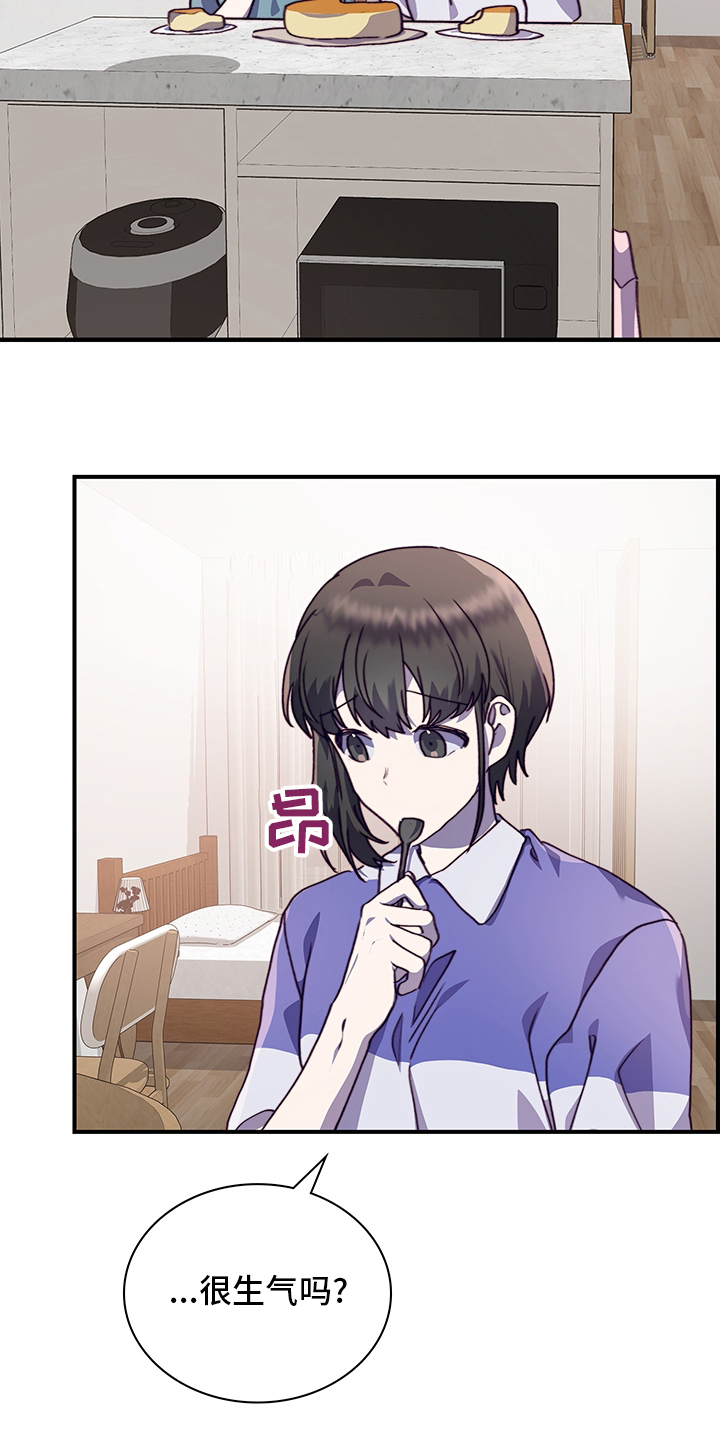 第64话14
