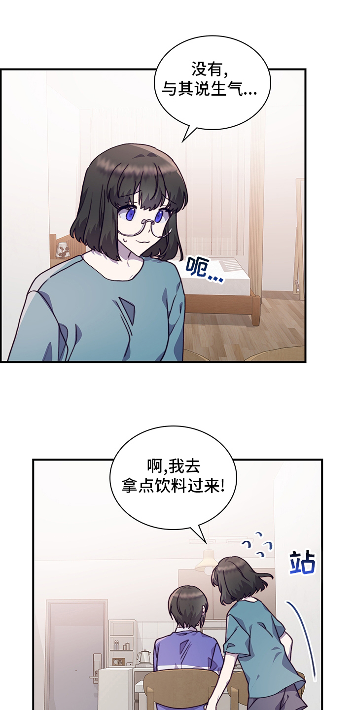第64话15