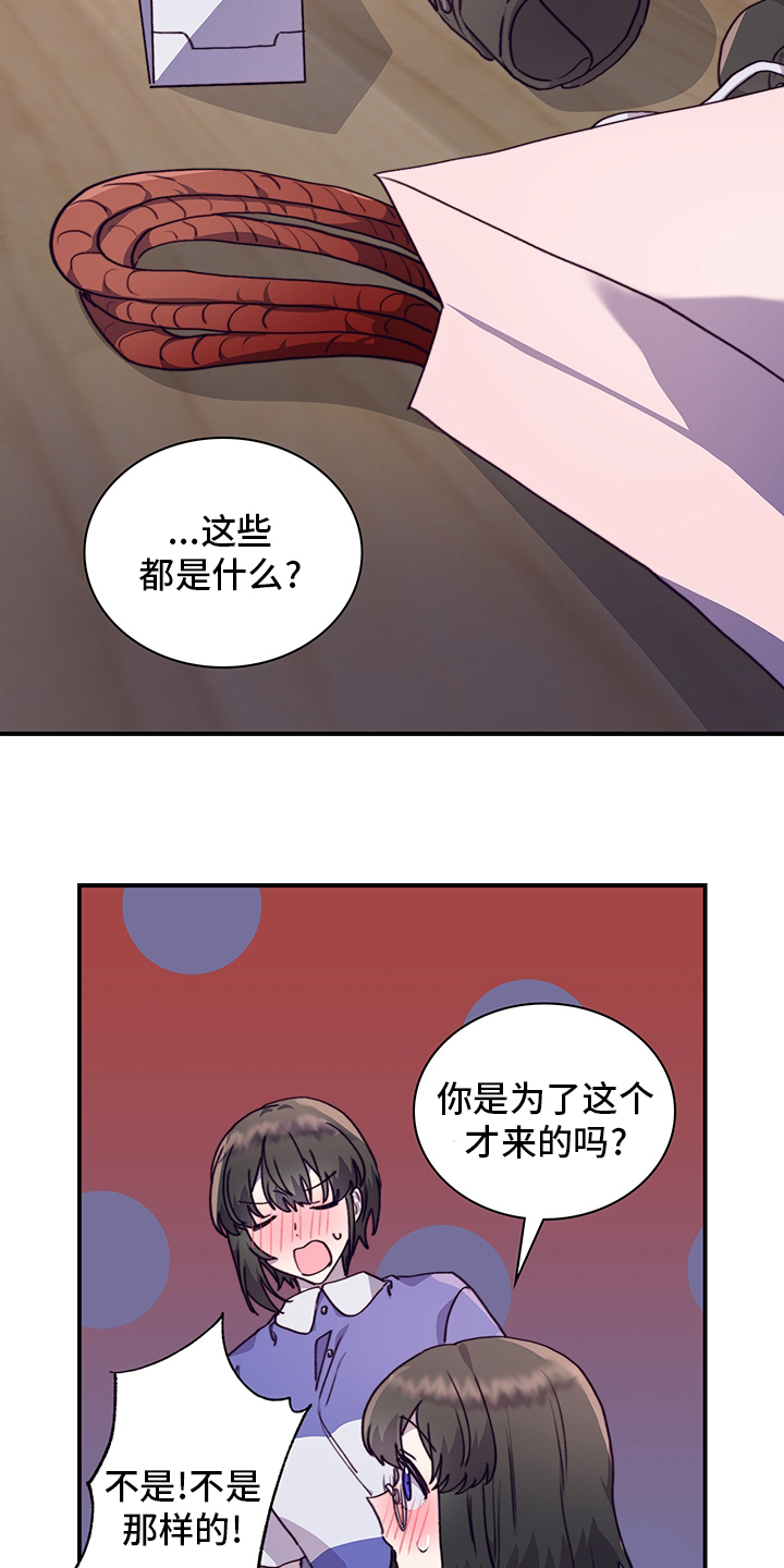 第64话18