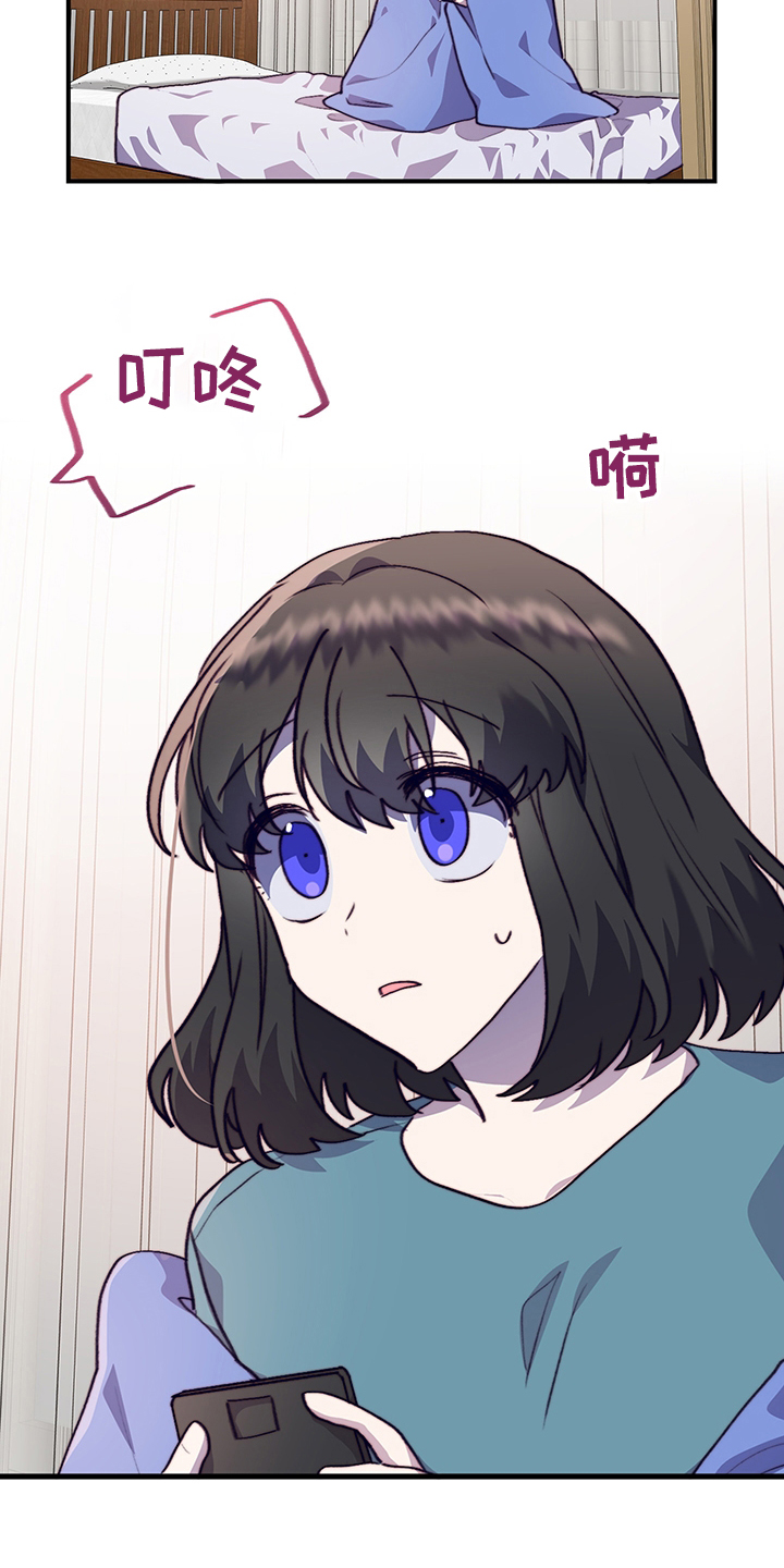 第64话3