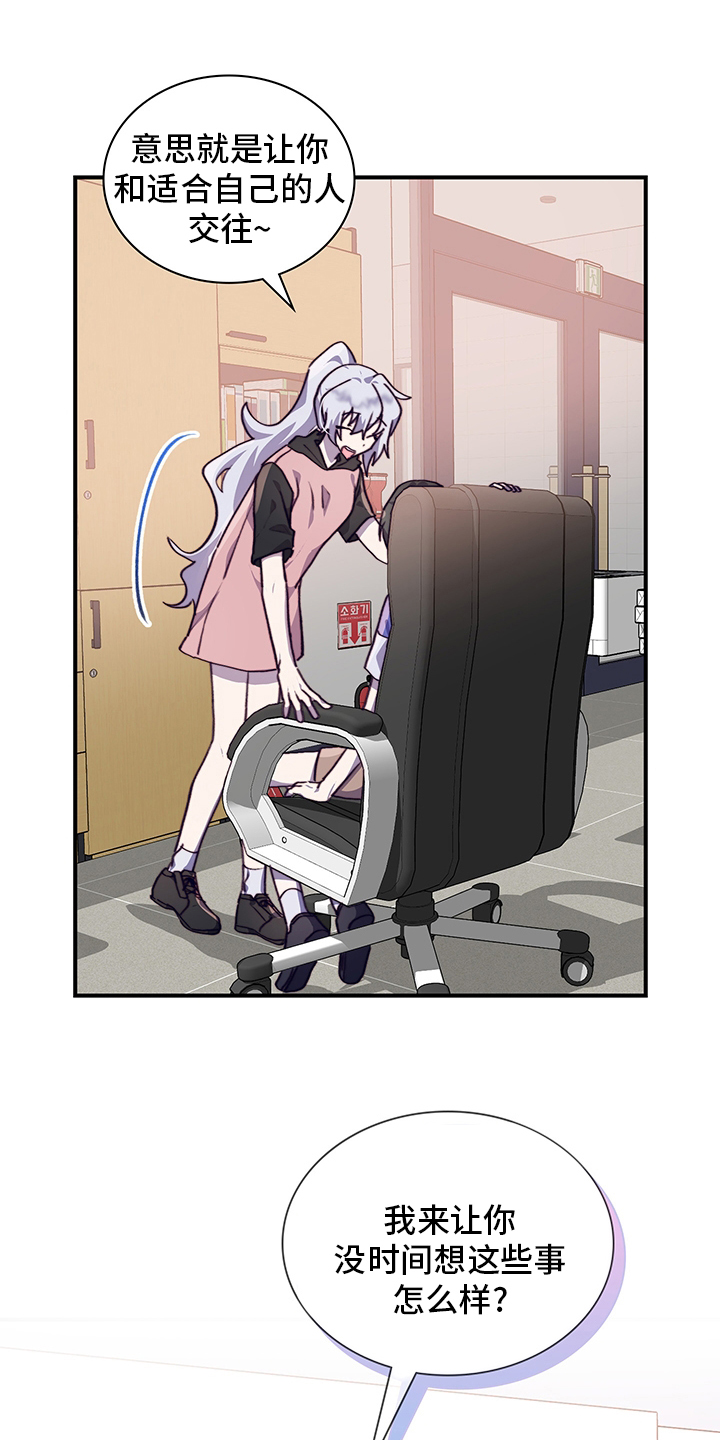 第63话0