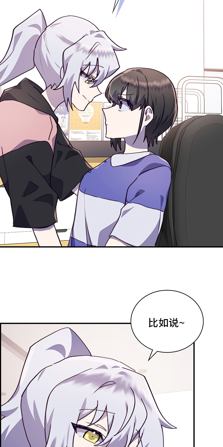 第63话1