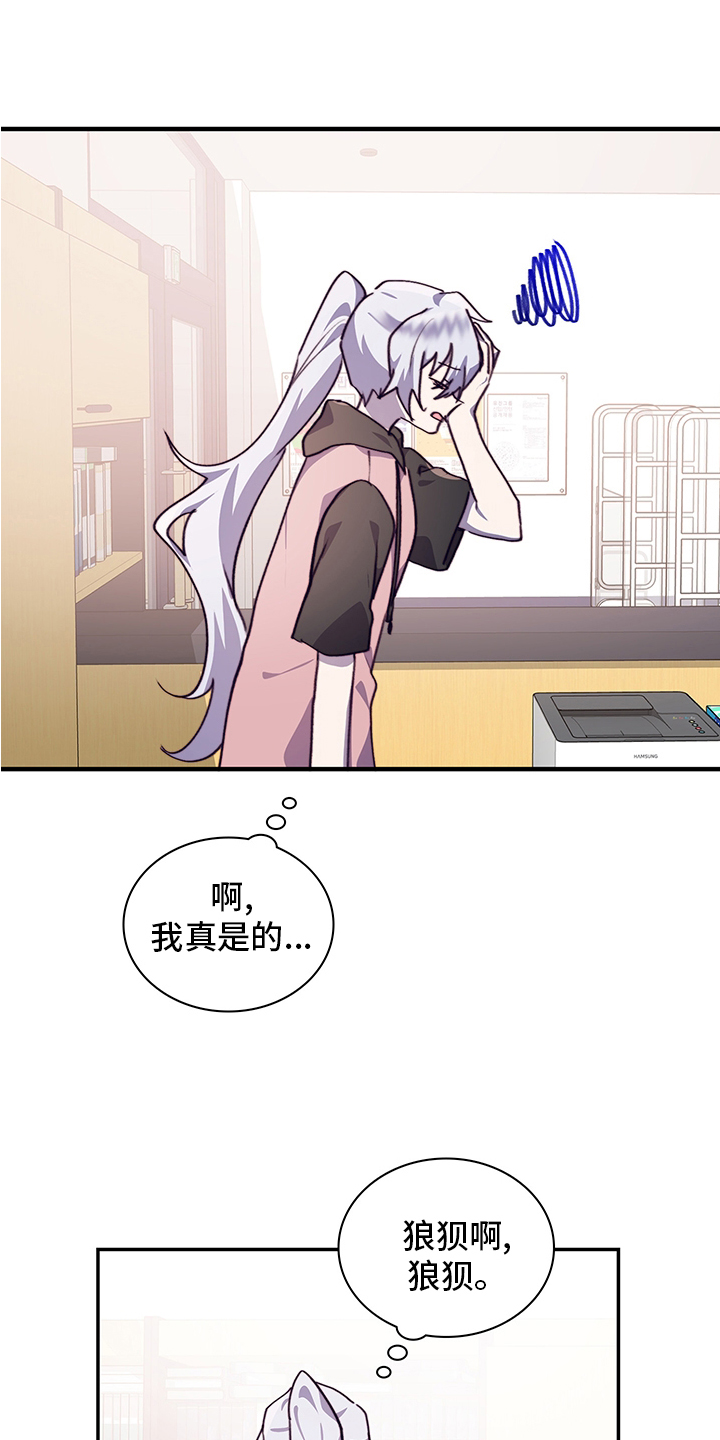 第63话11