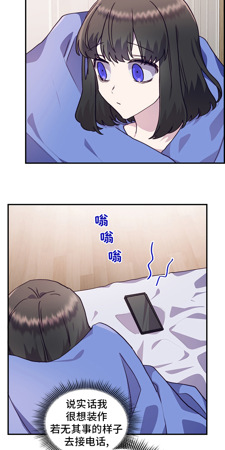 第63话15