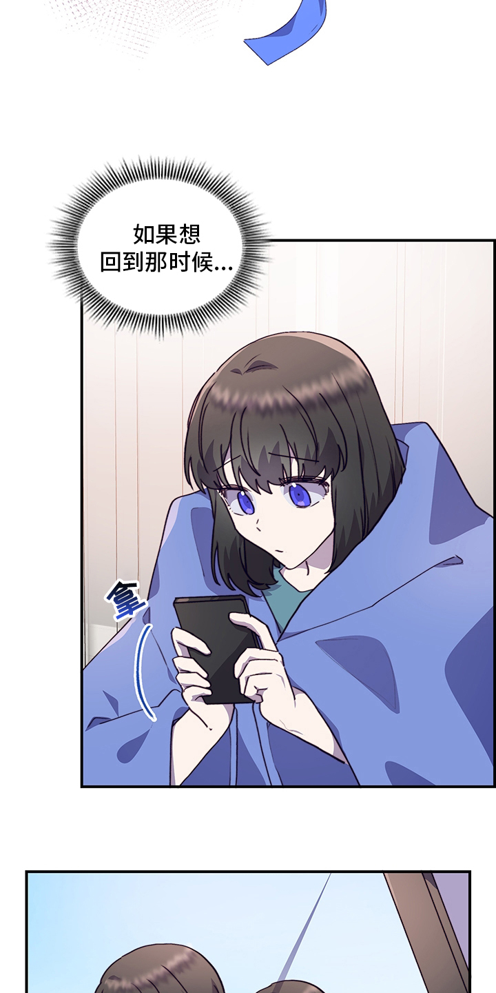 第63话19