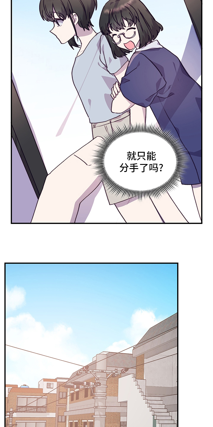 第63话20