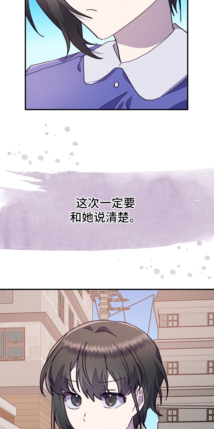 第63话25