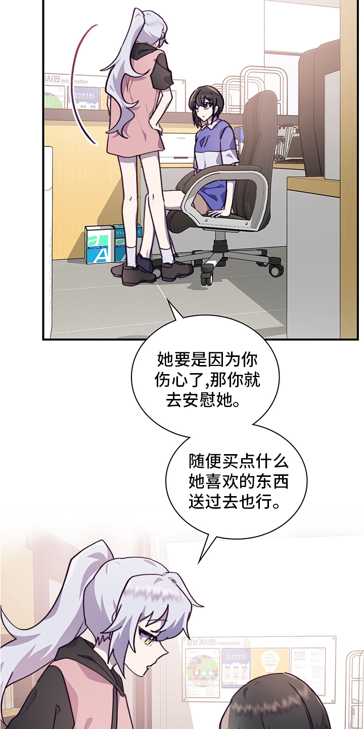 第63话4