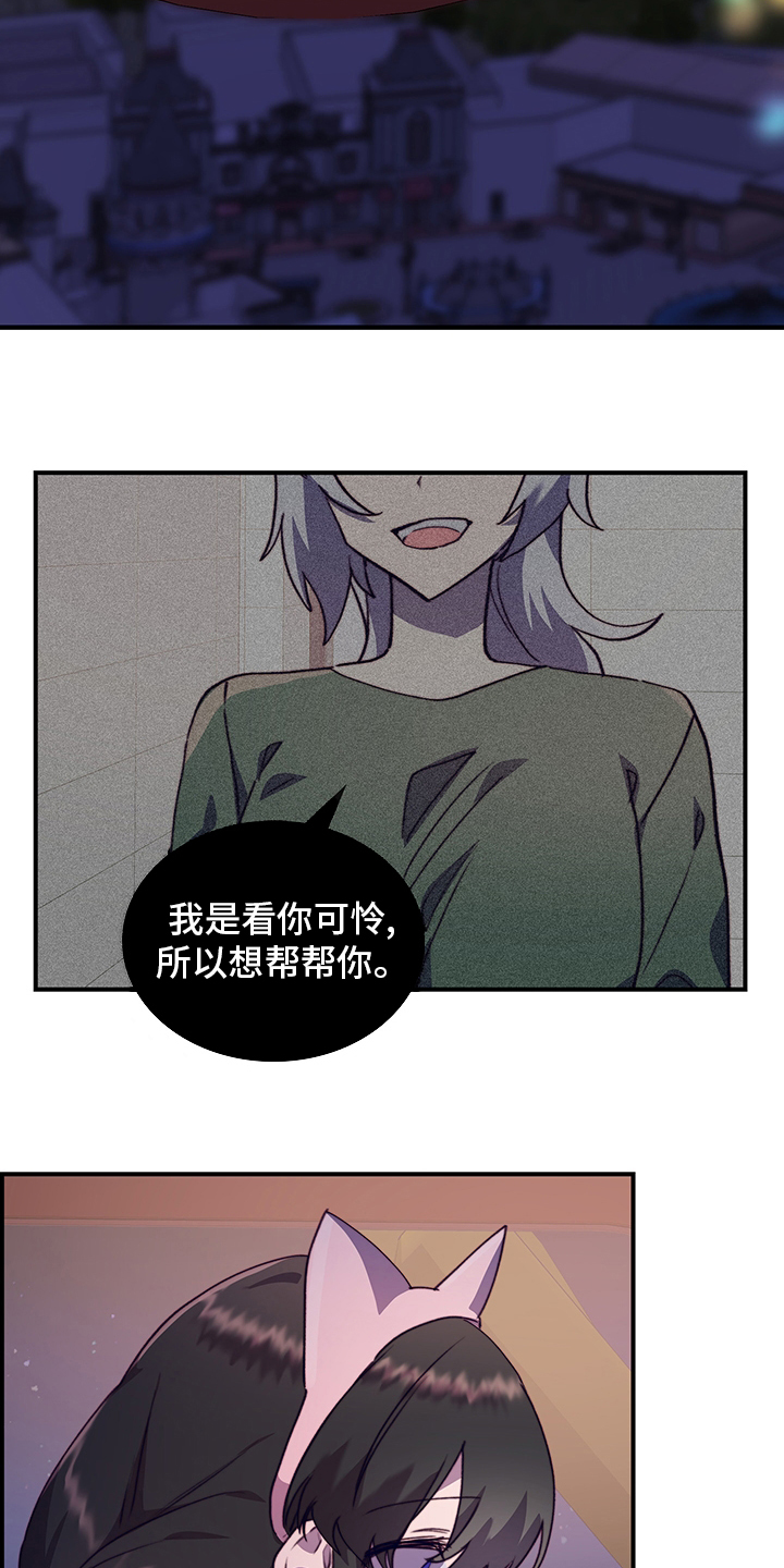 第62话1
