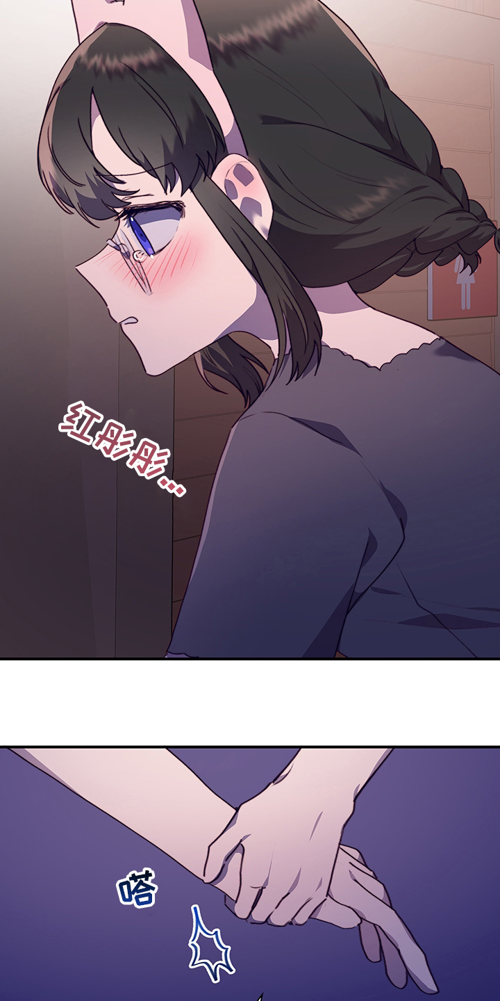 第62话6
