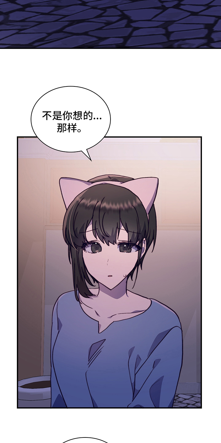 第62话9