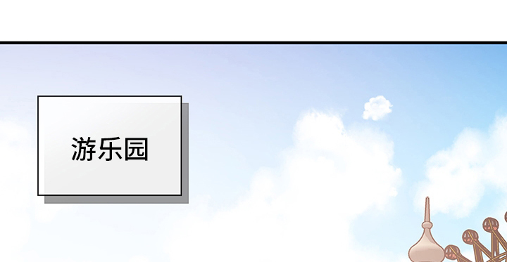 第61话0