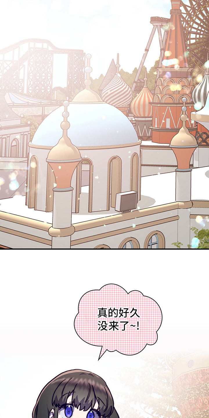 第61话1