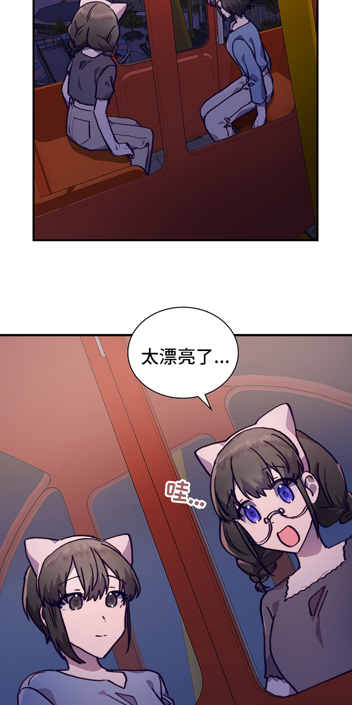 第61话22