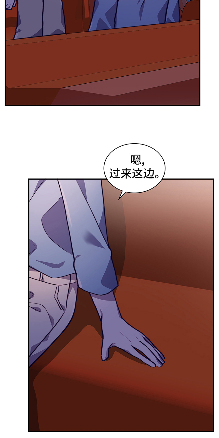 第61话26