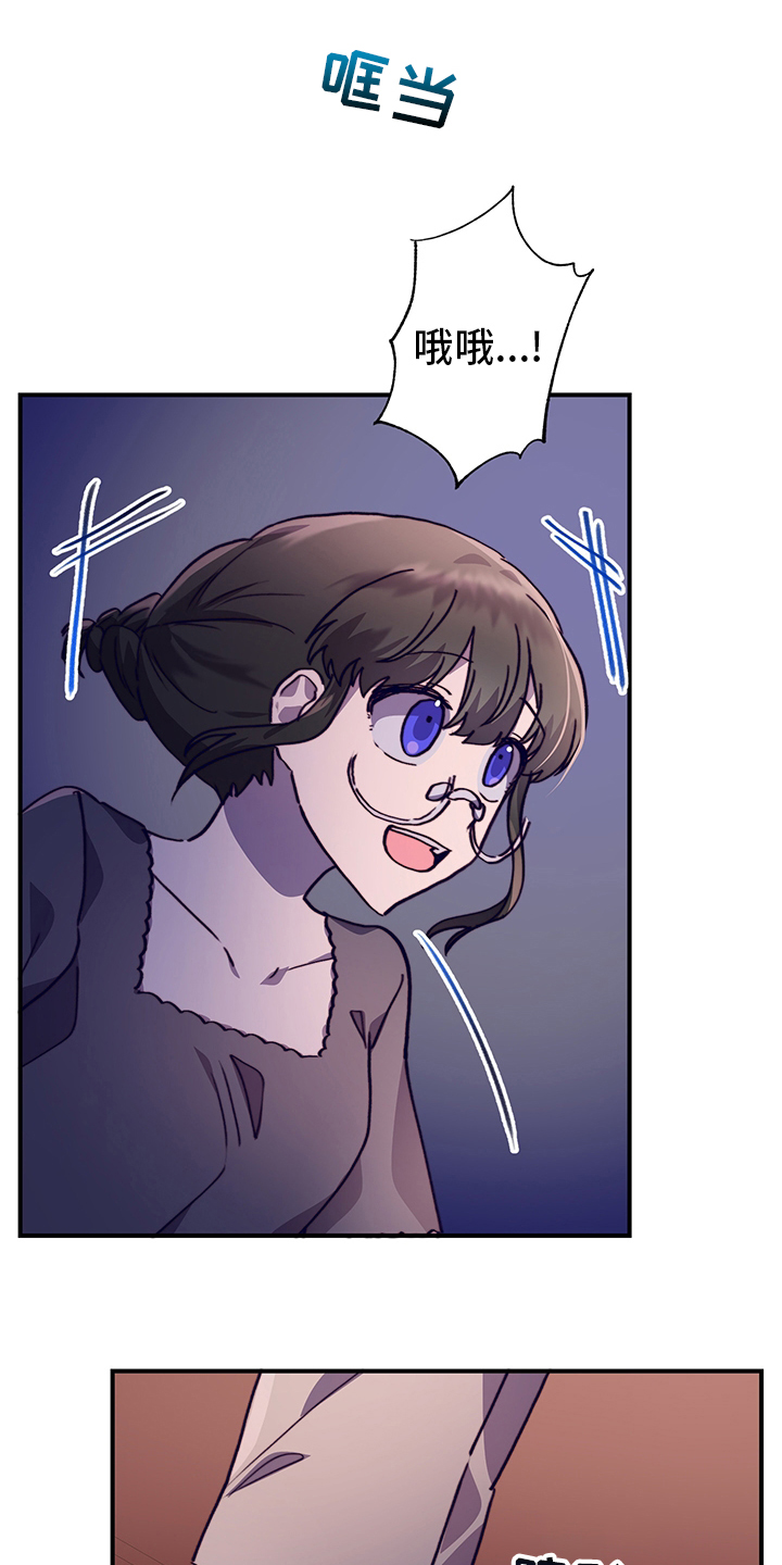 第61话27