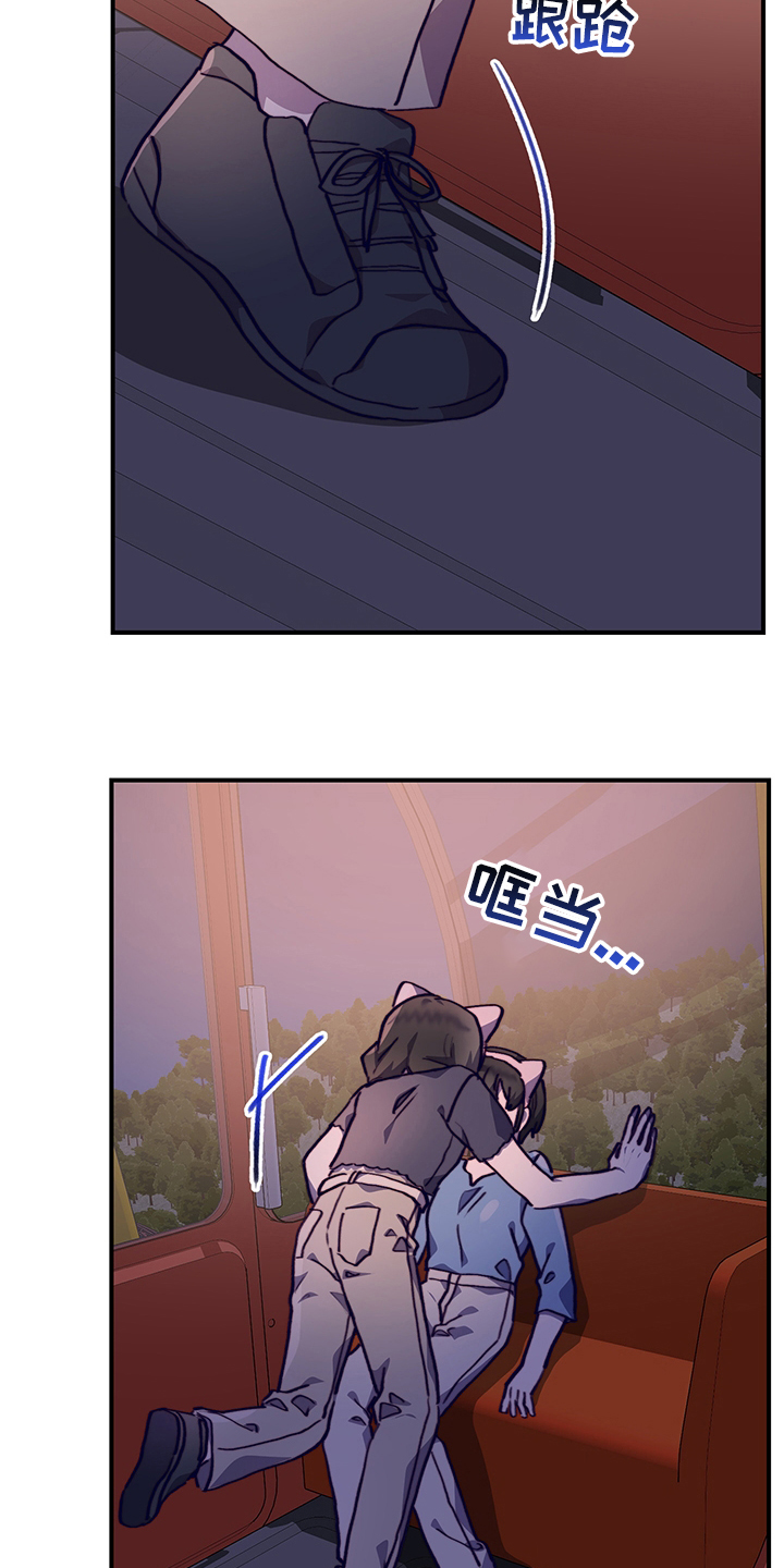 第61话28