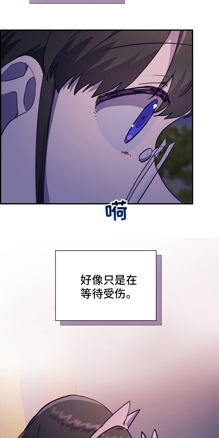 第61话31