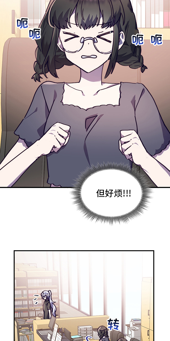 第60话10