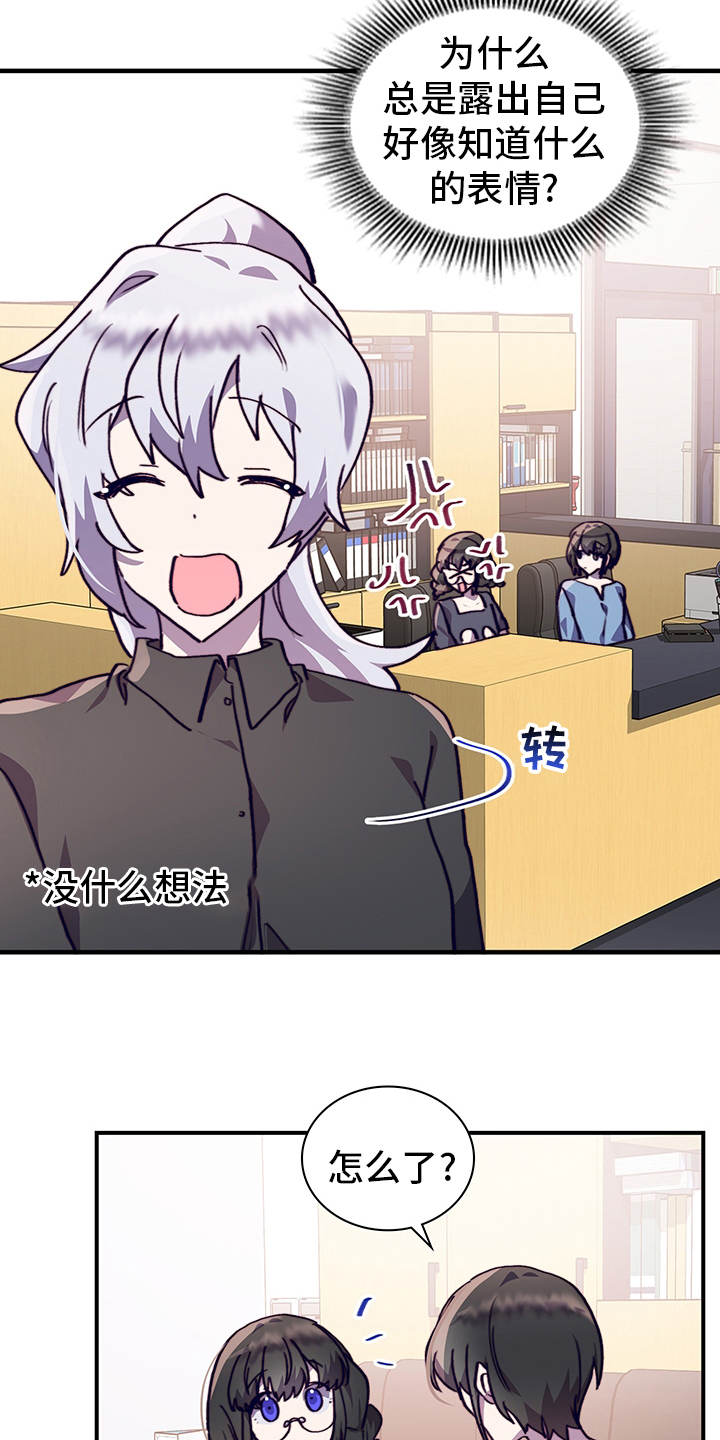第60话12