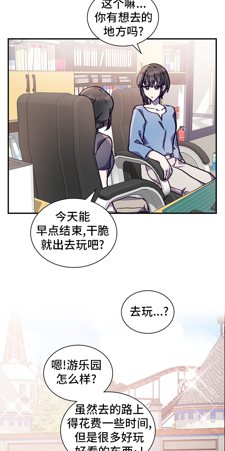 第60话16