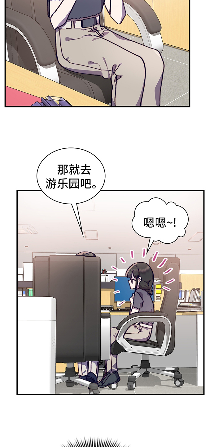 第60话18