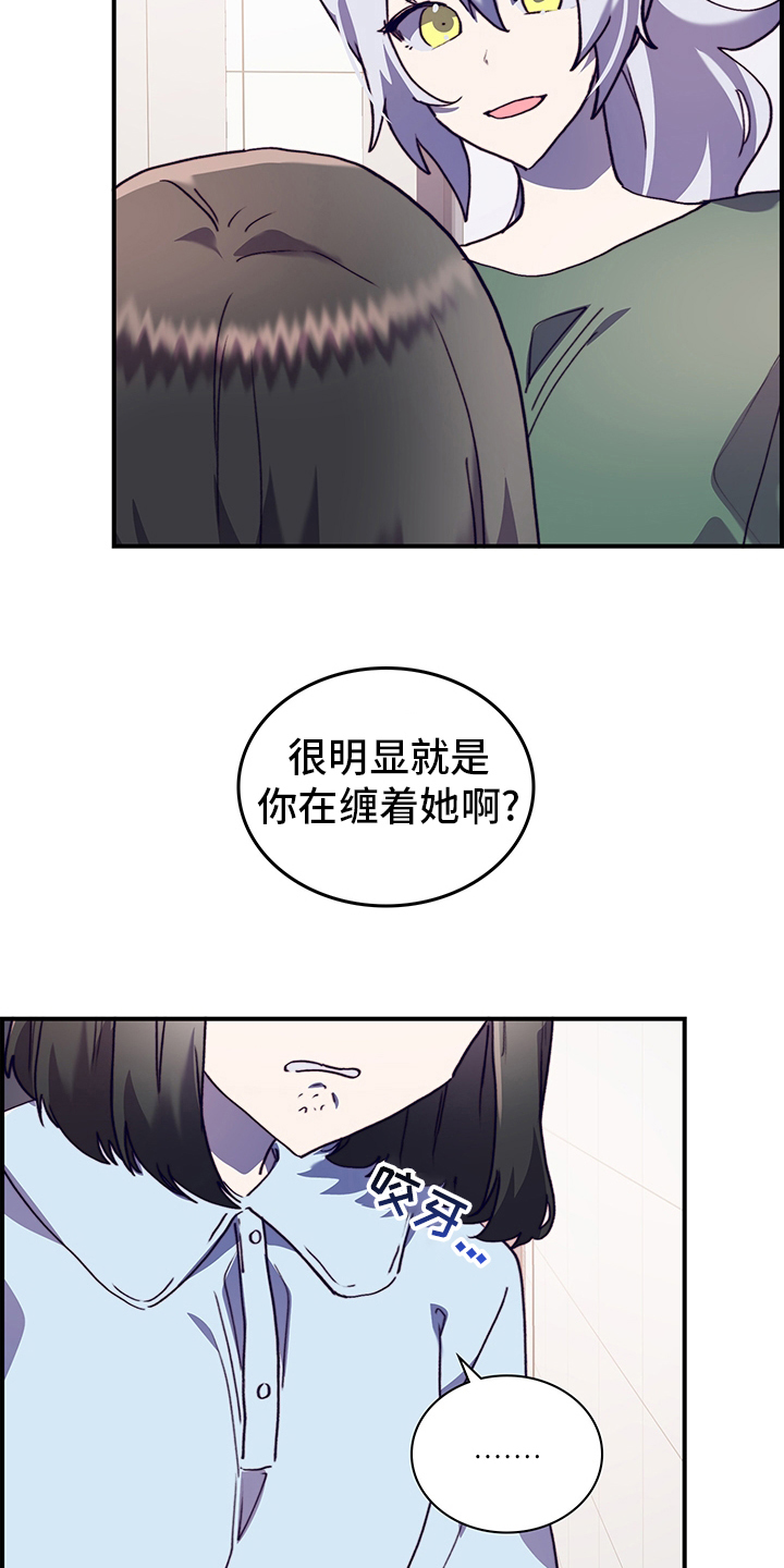 第60话6