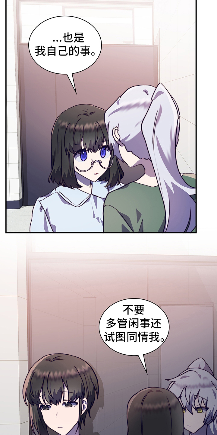 第60话8
