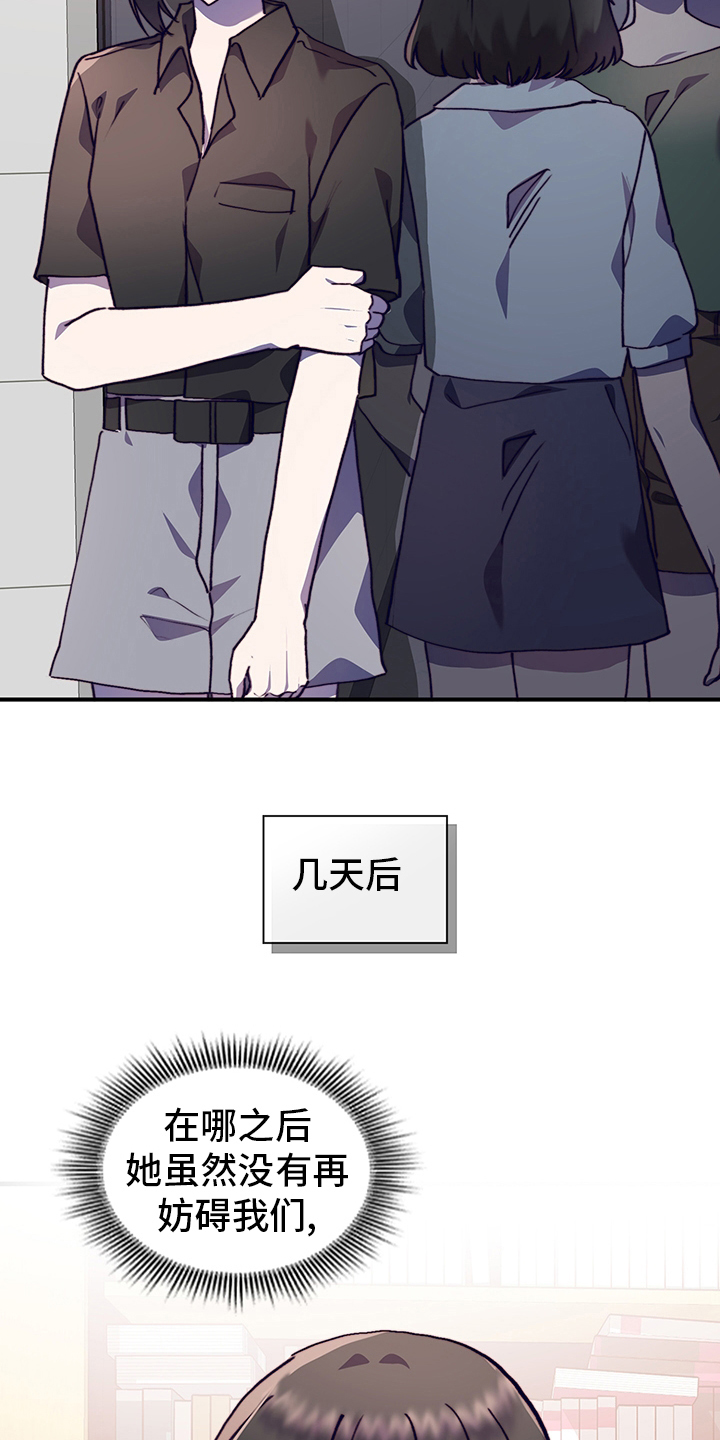 第60话9