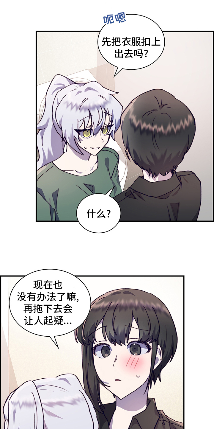 第58话0