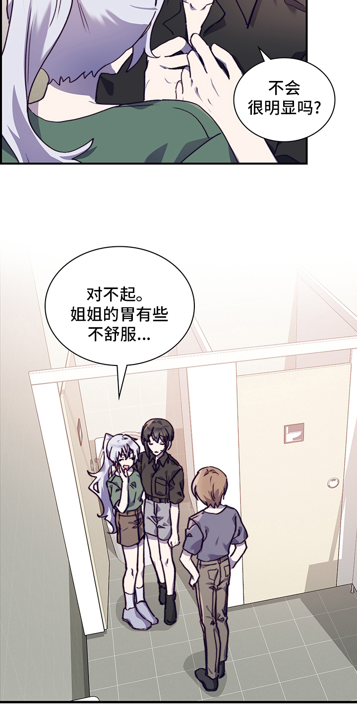 第58话1