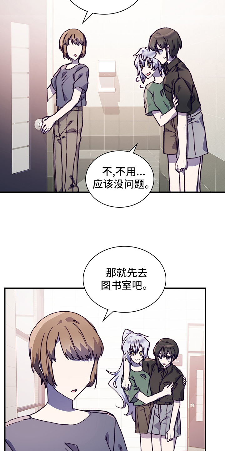 第58话3