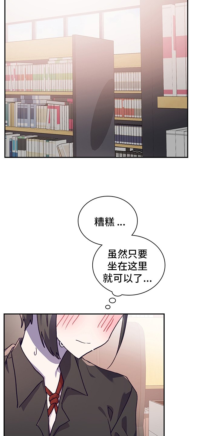 第58话6