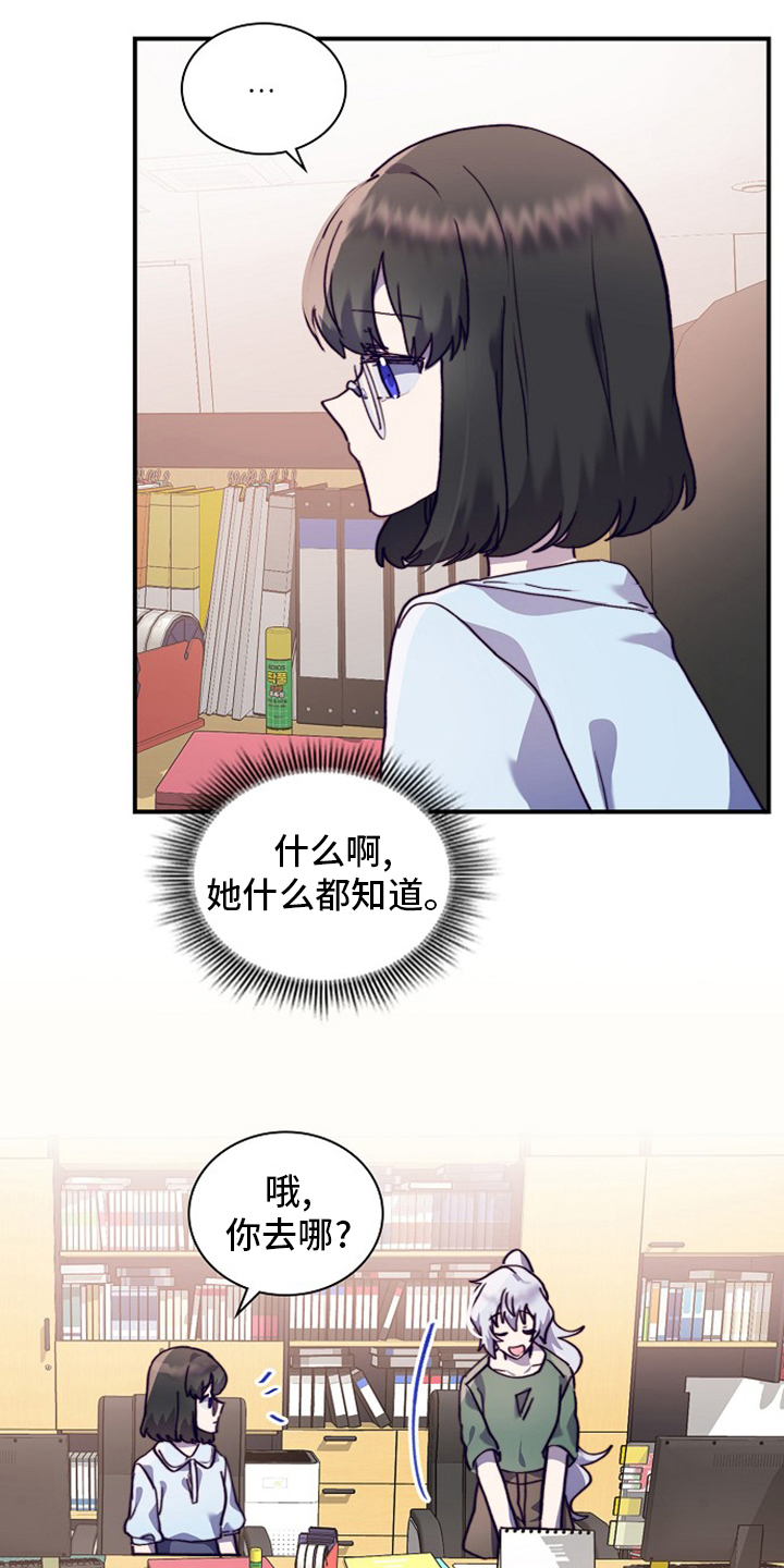 第57话0