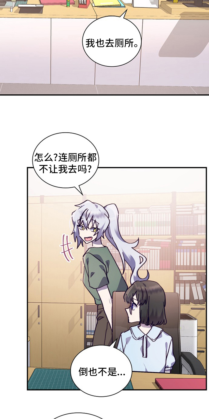 第57话1