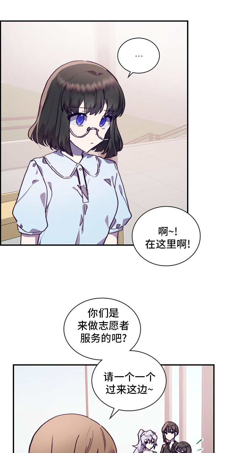 第56话0