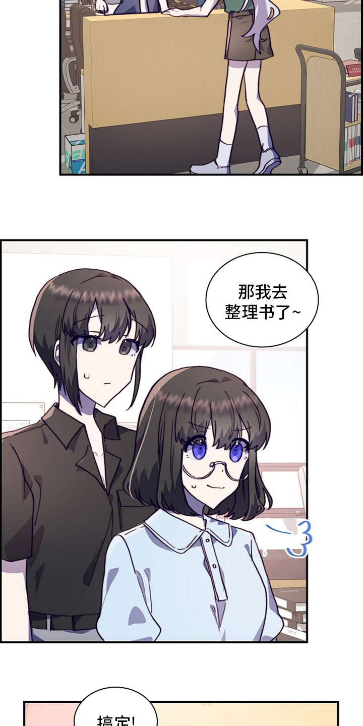 第56话12