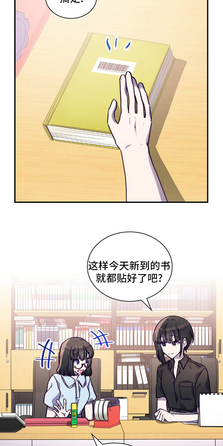 第56话13