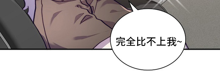 第56话26