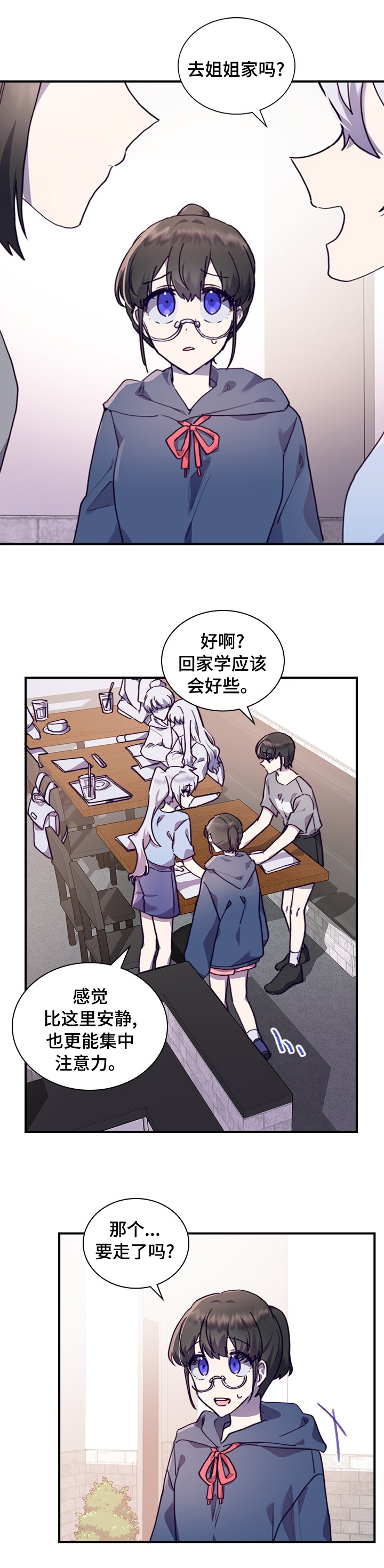 第46话0