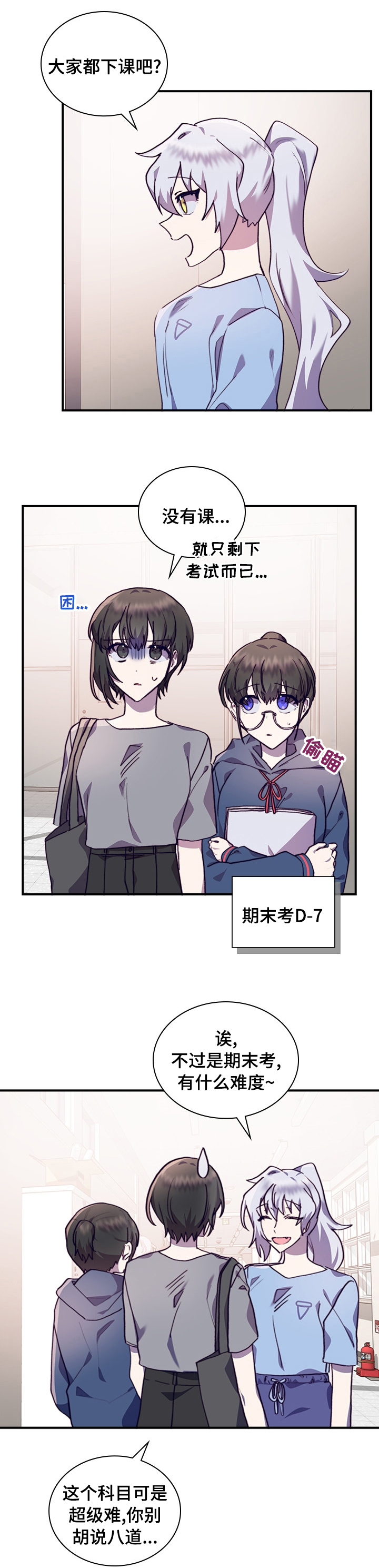 第45话0