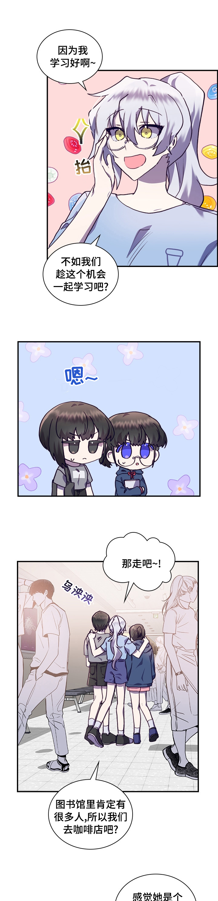 第45话1