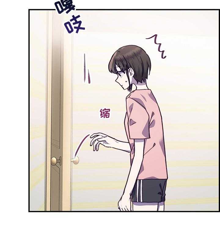 第44话5