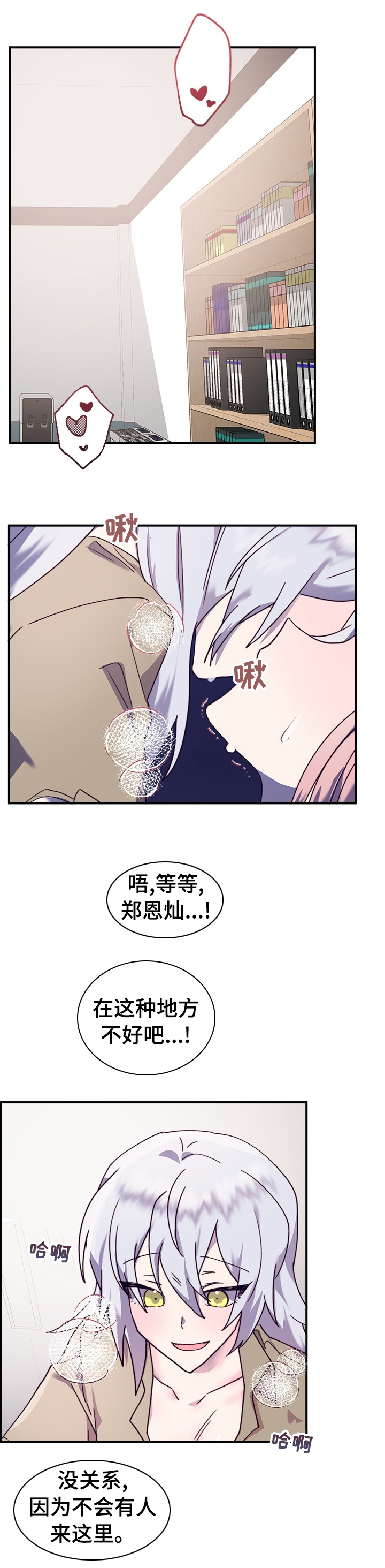 第39话0